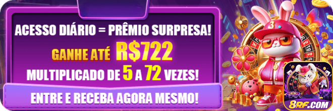 8rf.com Performance e Velocidade